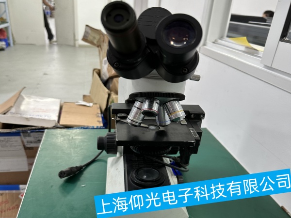 �W�ְ�˹�@΢�R��Դ���ϾS��,�W�ְ�˹�@΢�R��·���ϾS��,�W�ְ�˹�@΢�R�Cе�������ϾS��,�W�ְ�˹�@΢�R���ϾS��