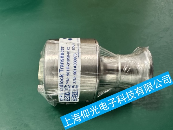 MKS真空計校準故障維修,MKS真空計連接故障維修,MKS真空計硬件故障維修,MKS真空計故障維修