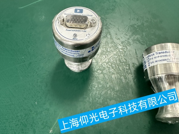 MKS真空計電源故障維修,MKS真空計電路故障維修,MKS真空計控制軟件故障維修,MKS真空計硬件故障維修