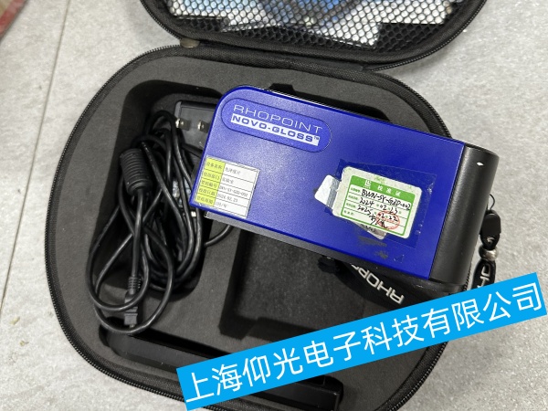 羅伯特光澤度儀校準板故障維修,羅伯特光澤度儀軟件故障維修,羅伯特光澤度儀硬件故障維修,羅伯特光澤度儀故障維修