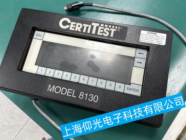 自動(dòng)濾料測(cè)試儀校準(zhǔn)故障維修,自動(dòng)濾料測(cè)試儀軟件故障維修,自動(dòng)濾料測(cè)試儀硬件故障維修,自動(dòng)濾料測(cè)試儀故障維修