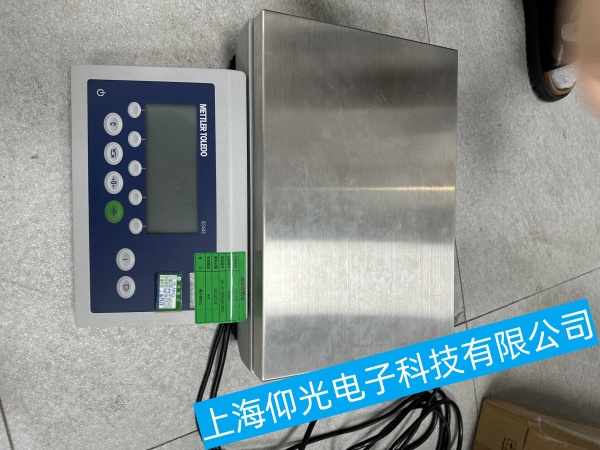 梅特勒電子天平按鍵故障維修,梅特勒電子天平電路板故障維修,梅特勒電子天平軟件故障維修,梅特勒電子天平故障維修