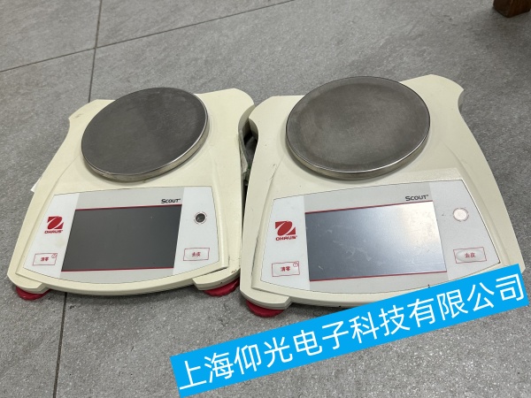 奧豪斯電子天平電源故障維修,奧豪斯電子天平軟件故障維修,奧豪斯電子天平硬件故障維修,奧豪斯電子天平故障維修