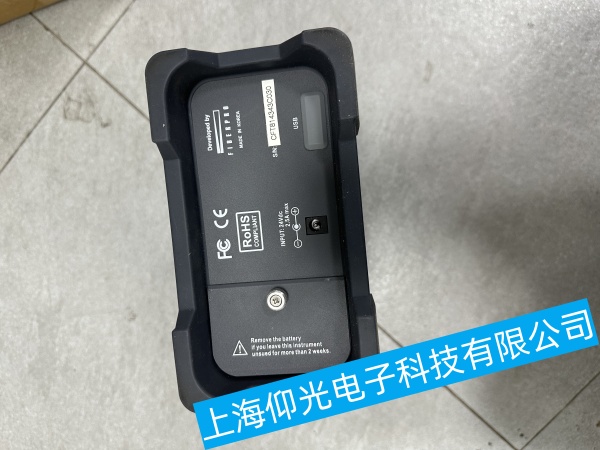 一諾光纜普查儀電源故障維修,一諾光纜普查儀軟件故障維修,一諾光纜普查儀硬件故障維修,一諾光纜普查儀系統(tǒng)故障維修