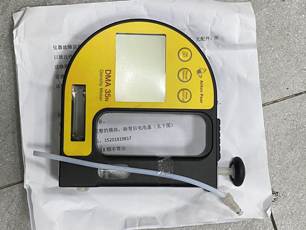 安東帕密度計維修,密度計維修