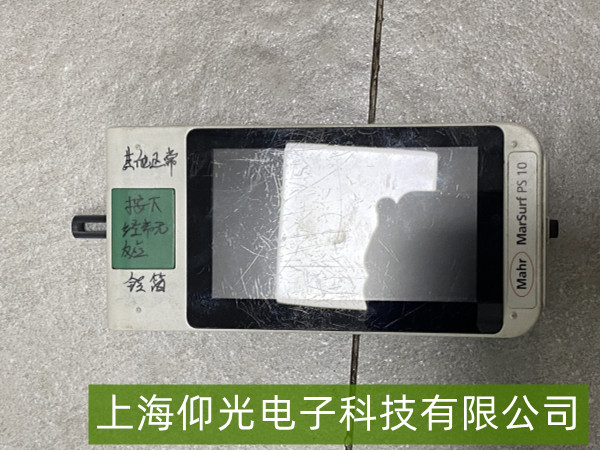 �R���ֲڶȃx,�R���ֲڶȃx�S��,�ֲڶȃx,�ֲڶȃx�S��,�x���x��,�x���x���S��