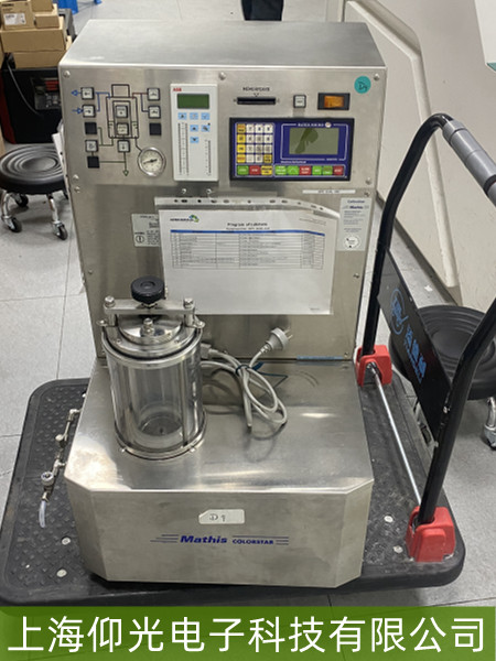 MathisȾɫ�C(j��),MathisȾɫ�C(j��)�S��,�x���x��,�x���x���S��,MathisȾɫ�C(j��)