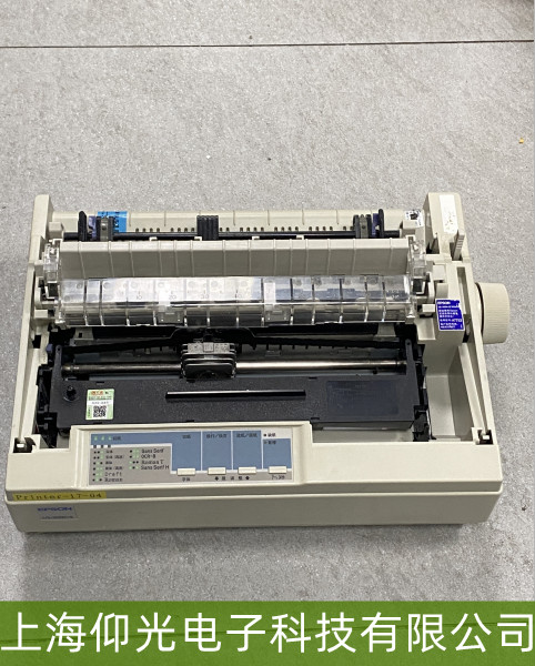 �������ʽ��ӡ�C,�������ʽ��ӡ�C�S��,�x���x��,�x���x���S��,�ʽ��ӡ�C,�ʽ��ӡ�C�S��