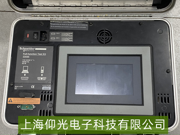 施耐德測試箱,施耐德測試箱維修,儀器儀表,儀器儀表維修,放大器,放大器維修