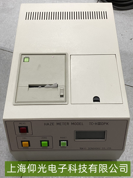 霧度計,霧度計維修,儀器儀表,儀器儀表維修,電色霧度計,電色霧度計維修